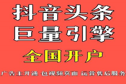 百度推广费用如何控制？从案例看策略